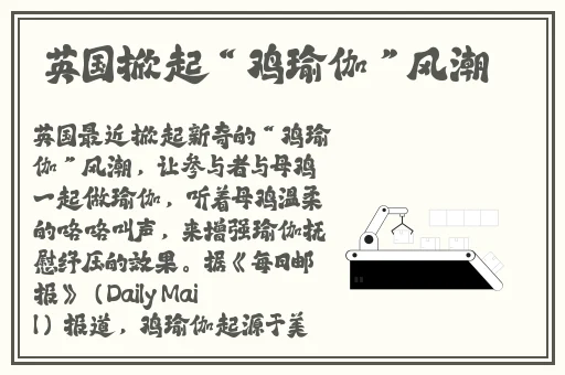 嘟嘟嘟影院影视