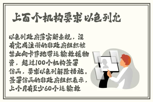 蜜芽福利网站