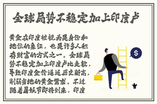 丝瓜草莓榴莲下载浏览器