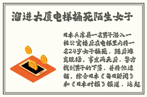 芭乐视app网址进入网站